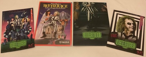 Beetlejuice 2 - +,